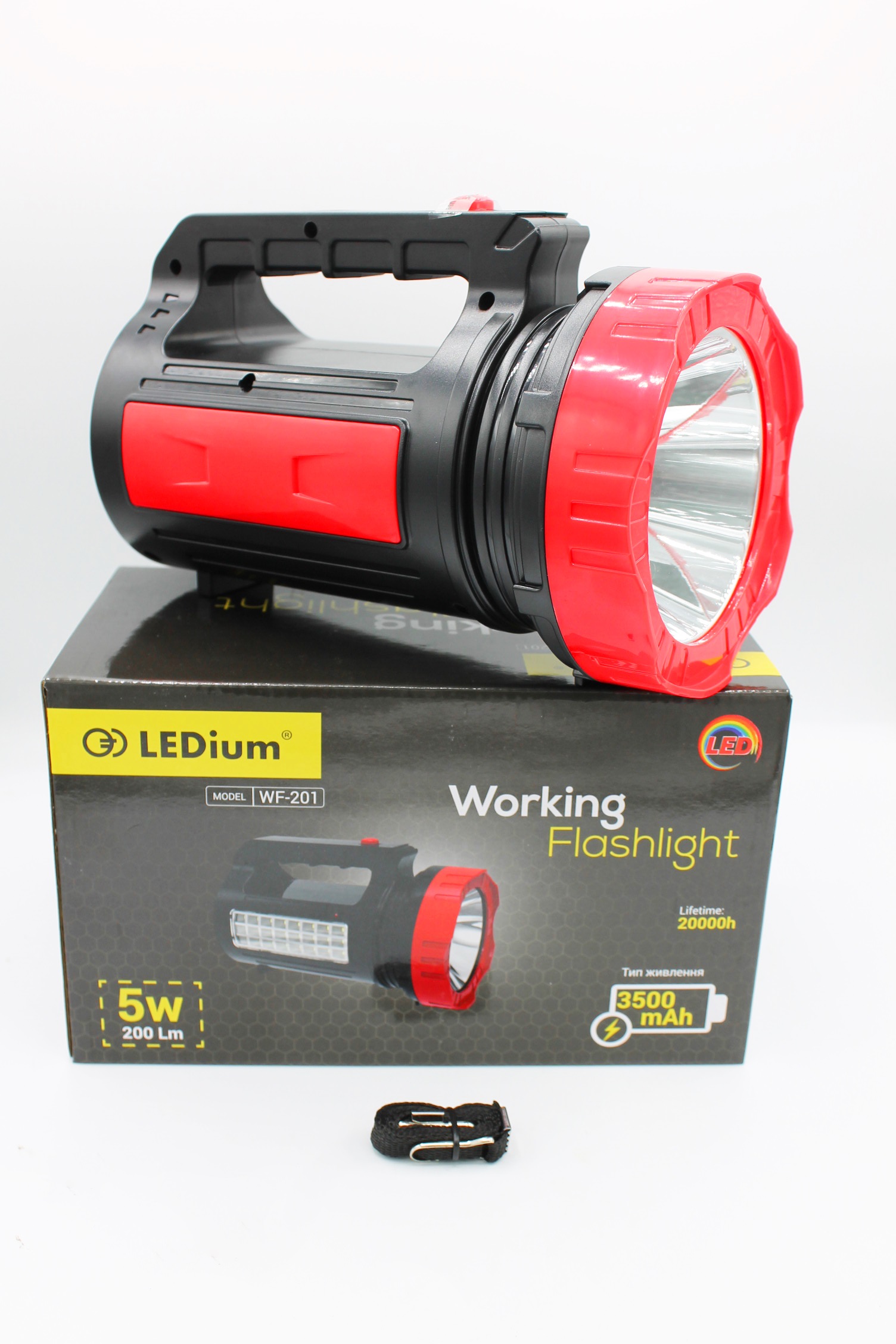 Портативний світлодіодний ліхтарик 5 Ват 2H-4V-3500mAh LEDium Working WF-201